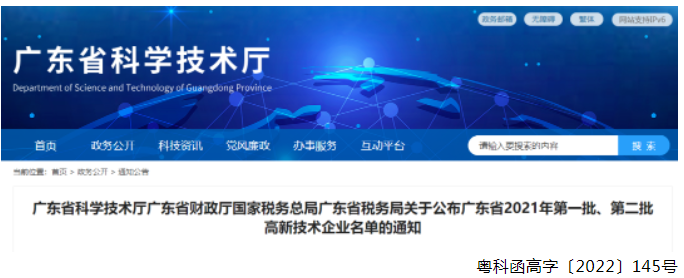 1651653572112136.png image.png