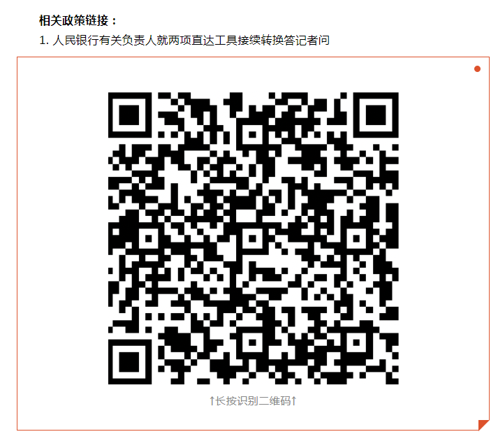 1651653932902951.png image.png