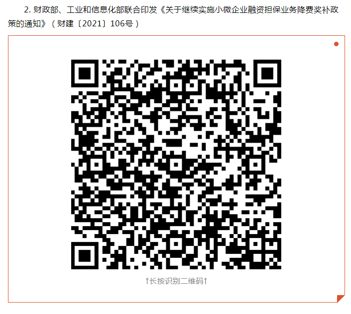 1651653953783667.png image.png