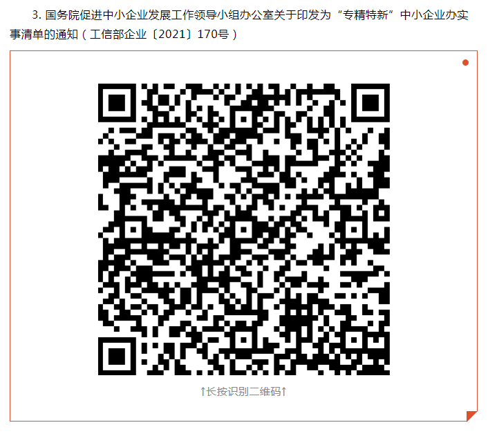 1651653965872326.png image.png