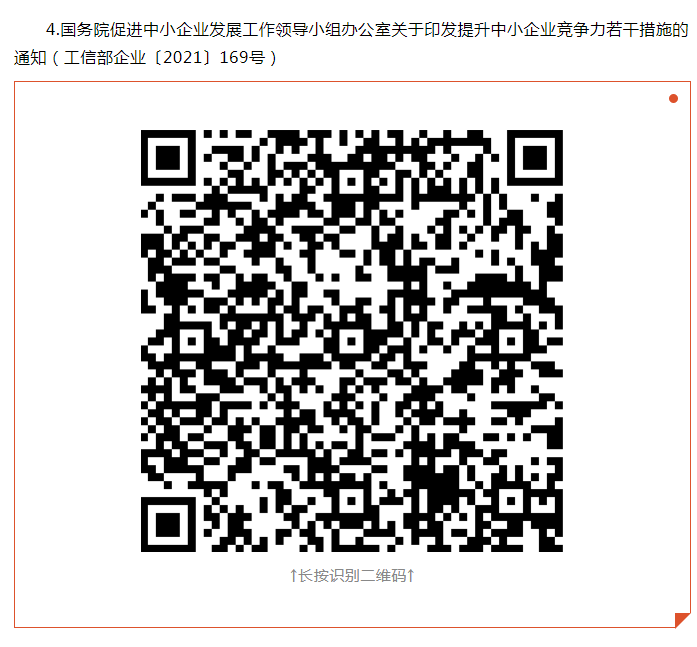 1651653976342342.png image.png