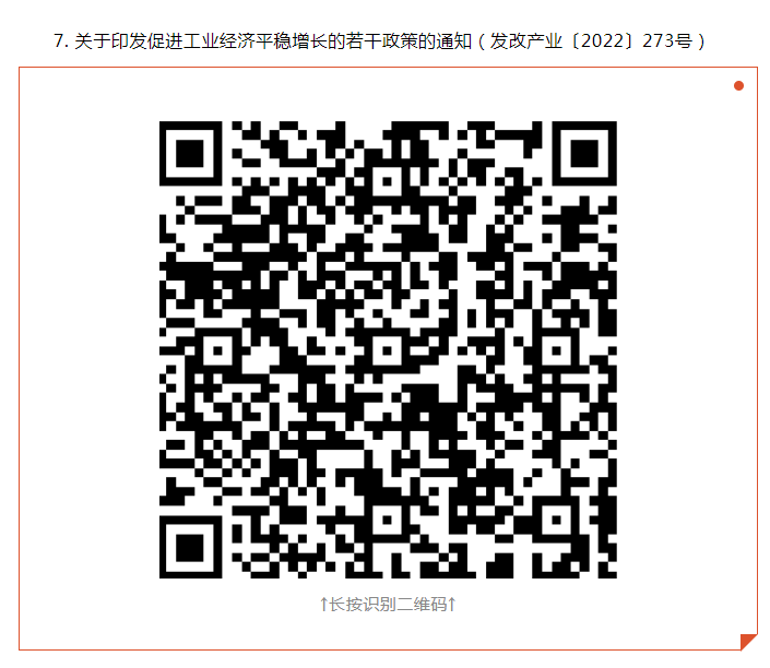 1651654002613339.png image.png