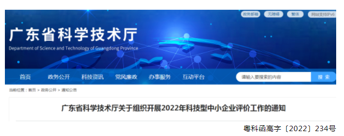 1651675350944850.png image.png