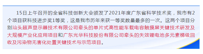 1651739596729045.png image.png