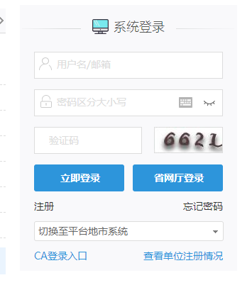 1657071202707612.png