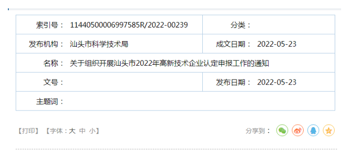 1661088472826824.png image.png
