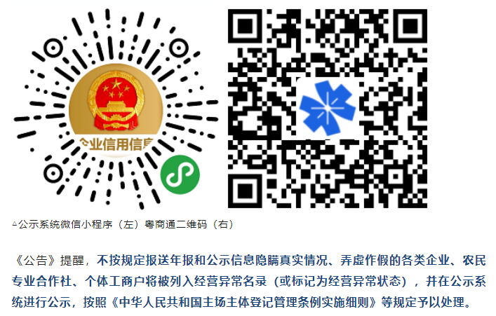 1672884413989093.png image.png