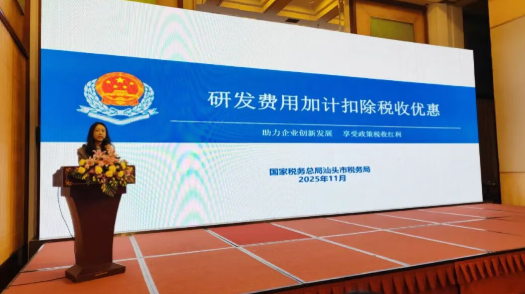 1763953978732830.png image.png