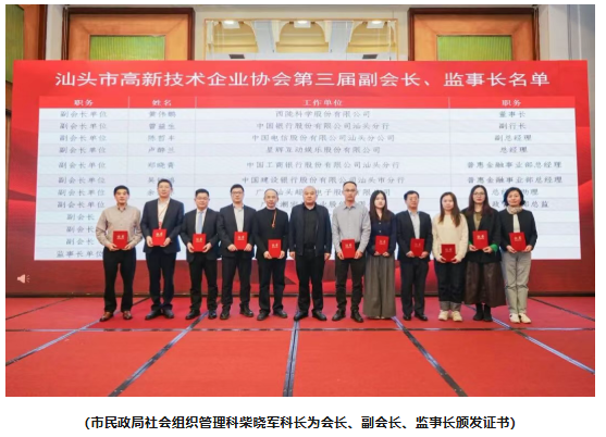 1763954269259438.png image.png