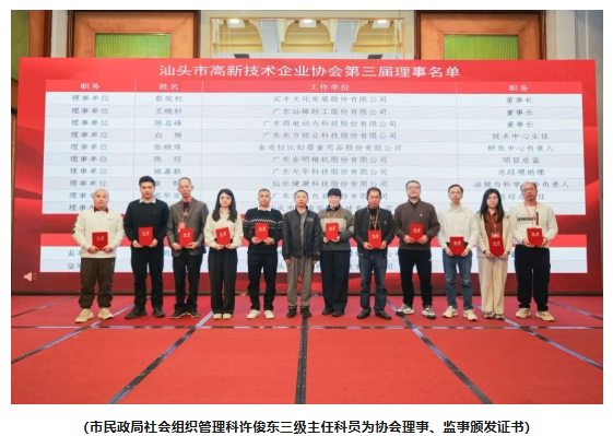 1763954283748941.png image.png